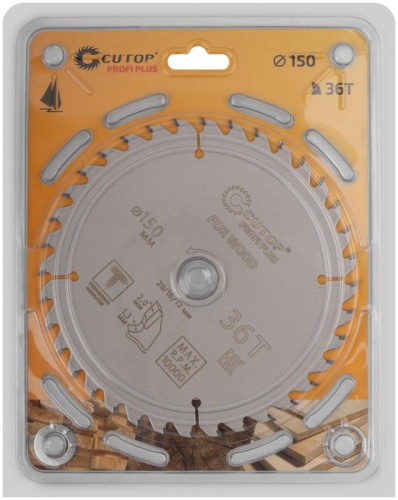 Диск пильный по дереву с тефлоновым покрытием 36Т, Profi plus, 150x1,3/2,0x20/16/12 мм | код 75-15036Т | FIT