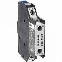 Приставка контактная доп.контакты 2НО боков | код. 24109DEK | DEKraft