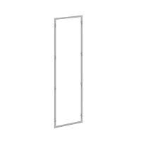 Комплект объединения спина к спине для шкафов CQE N, ВхШ 2000x600 мм | код R5NKFRE2060M | DKC