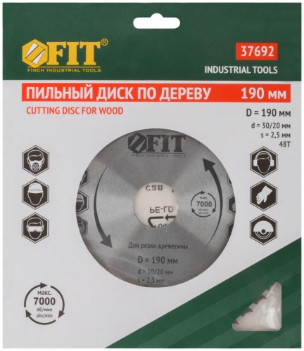 Диск пильный для циркулярных пил по дереву специальная форма зуба 190x30/20x48Т | код 37692 | FIT фото 3