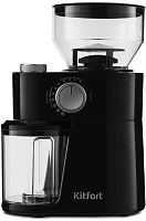 Кофемолка Kitfort КТ-741 200Вт сист.помол.:жернова вместим.:230гр черный | код 1368642 | KITFORT