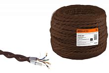 Ретро провод Эко TV + Internet витой, коричневый ТРТС (бухта 45м) | код SQ2803-0003 | РЭМЗ ТМ