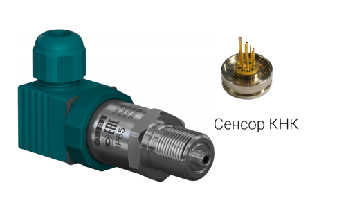 Преобразователь давления измерительный ПД100И-ДВ0,016-181-0,25 | код 149271 | ОВЕН Преобразователь давления измерительный ПД100И-ДВ0,016-181-0,25 | код 149271 | ОВЕН