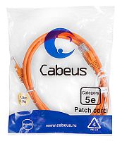 Cabeus PC-UTP-RJ45-Cat.5e-0.15m-OR-LSZH Патч-корд U/UTP, категория 5е, 2xRJ45/8p8c, неэкранированный, оранжевый, LSZH, 0.15м | код 9518c | Cabeus