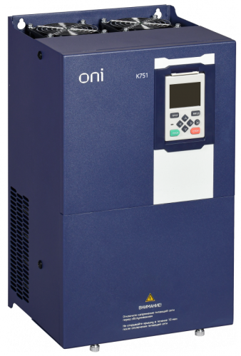 Преобразователь частоты K751 380В 3Ф 37-45кВт 75-91А со встроенным тормозом ONI | код K751-33-3745TM | ONI