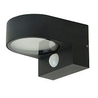 Светильник садово-парковый 230хH1202 черн. с датчиком освещенности/движения (на стену) FERON 51327