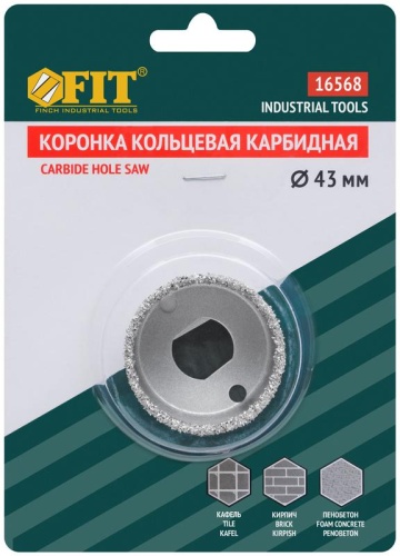 Коронка кольцевая по кафелю карбидная, глубина пропила 25 мм, 43 мм | код 16568 | FIT фото 3