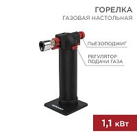 Газовая горелка настольная GT-29 2 режима REXANT | код 12-0029 | REXANT
