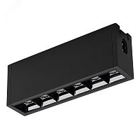 Светильник CLIP-38-LASER-S171-6W Warm3000 (BK, 36 deg, 24V) (IP40 металл, 3 года) | код 26839 | Arlight