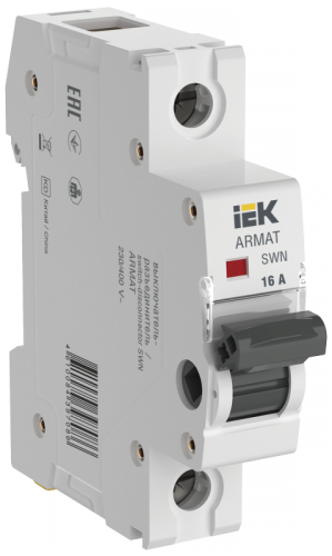 ARMAT Выключатель-разъединитель SWN 1P 16А IEK | код AR-SWN-1-016 | IEK ARMAT Выключатель-разъединитель SWN 1P 16А IEK | код AR-SWN-1-016 | IEK