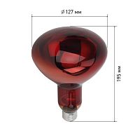 Лампа ИКЗК 230-150 R127 (15/360) | код Б0042981 | ЭРА