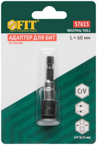 Адаптер для бит с защелкой | код 57613 | FIT фото 3 Адаптер для бит с защелкой | код 57613 | FIT фото 3