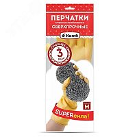 Перчатки латексные СВЕРХПРОЧНЫЕ, M, 2 шт, бежевый | код 20073 | АДМ