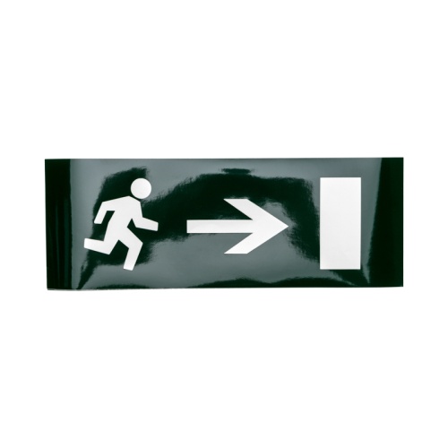 Наклейка для аварийного светильника ВЫХОД ВПРАВО REXANT | код 74-0030-1 | REXANT Наклейка для аварийного светильника ВЫХОД ВПРАВО REXANT | код 74-0030-1 | REXANT