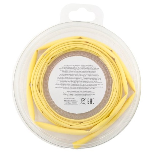 Термоусаживаемая трубка ТУТ нг 4/2 желтая ролик 2 м EKF | код tut-4-y-b | EKF фото 4