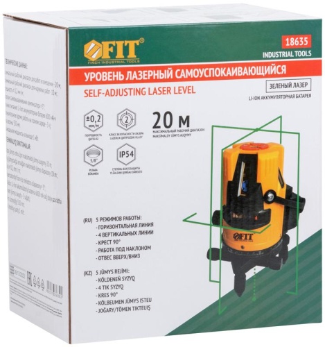 Уровень лазерный самоуспокаивающийся, зеленые лучи, горизонталь + 4 вертикали, диапазон 20 м, Li-Ion аккум., 2 уровня яркости, без треноги, коробка | код 18635 | FIT фото 3