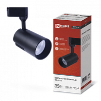 Светильник трековый светодиодный TR-07-TL 35Вт 4000К 3500Лм IP40 24 градуса черный серии TOP-LINE IN HOME | код 4690612035550 | IN HOME