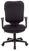 Кресло Бюрократ Ch-540AXSN черный 26-28 крестов. пластик | код 663989 | БЮРОКРАТ