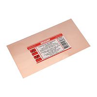 Стеклотекстолит 2-сторонний 100x200x1.5 мм 35/35 (35 мкм) REXANT | код 09-4048 | REXANT