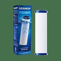 Модуль сменный фильтрующий Аквафор В510-02 | код 206381 | АКВАФОР