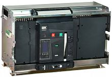 ARMAT Возд. авт. выкл. выдв. 3P H 150кА 4000А TY с акс. IEK | код AR-ACB-3VH-150-4000A-TYCF | IEK