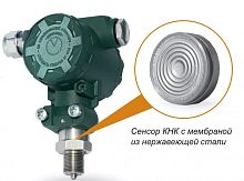 Преобразователь давления измерительный ПД100-ДИ10,0-175-0,5 | код 117794 | ОВЕН