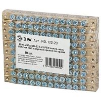 Шина NO-122-23 PEN земля-ноль 8х12мм 12/2 латунная крепеж по краям | код Б0047238 | ЭРА