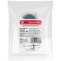 Ввод кабельный сальник NO-224-263 латунный PGM 42 (d отв.54 мм / d провод.32-38 мм) IP68 (упаковка 2 штуки) | код Б0065213 | ЭРА