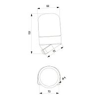 Светильник для бани керамика/стекло наклонный IP54 E27 max 60Вт 150х90х85 белый НББ 02-60-002 | код Б0064018 | ЭРА