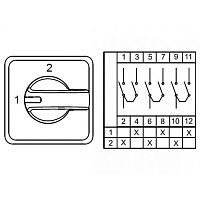 800 222, CS020056S, Двухпозиционные Переключатели (1-2), 3 FAZ 20 A 90градус. | код 0.0.0.8.00222 | KLEMSAN