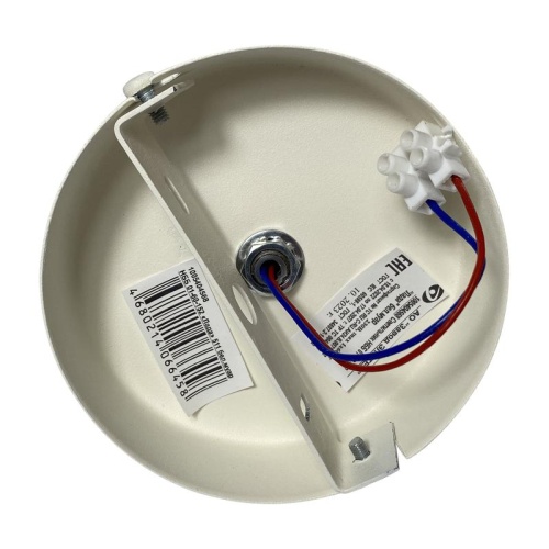 Светильник Лада 511 бел.муар НББ 01-60-152 Е27 ИУ | код 1005404568 | Элетех фото 5