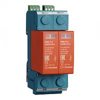 Устройство защиты от импульсных перенапряжений для систем постоянного тока РИФ-Э-II 220DC/20 с УЗИП | код 122110 | Стример