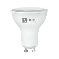 Лампа светодиодная LED-JCDRC-VC 6Вт 230В GU10 6500К 525Лм IN HOME | код 4690612030753 | IN HOME