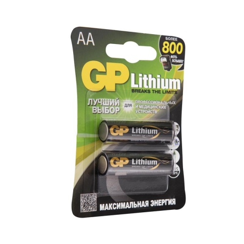 Батарейка литиевая 15LF AA - 2 шт. в блистере | код 2780 | GP фото 3