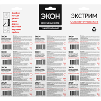 Клей секундный ЭКОН Экстрим 3г (на мульти-карте 12шт) Момент C0037539