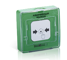 Устройство дистанционного пуска УДП 513-10 исп.1 АВАРИЙНЫЙ ВЫХОД | код. Rbz-122811 | Рубеж ана-логовый