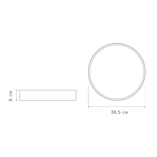 Светильник светодиодный декоративный PPB Scandic-R 36Вт 4000К IP20 d380х50 настенно-потолочный GR/W | Код. 5037090 | JazzWay фото 5