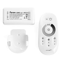 Контроллер диммер для светодиодной ленты 12-24v с пультом управления белый | код 48029 | Feron