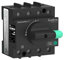Выключатель-разъединитель SystemePact SD80 4P 20A | код SSD00804MF0020 | Systeme Electric