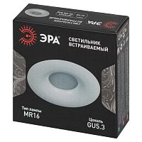 Светильник встраиваемый алюминиевый KL105 WH MR16 GU5.3 белый | код Б0059791 | ЭРА