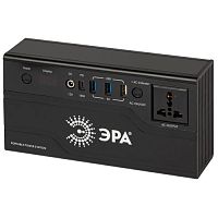 Электростанция портативная солнечная 200Вт 32400мАч Li-ion солнечная панель 50Вт ERAZS-01 (комплект) ЭРА Б0062853