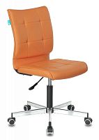 Кресло Бюрократ CH-330M оранжевый Orion-20 эко.кожа крестов. металл хром | код 1140656 | БЮРОКРАТ