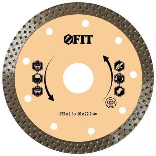 Диск отрезной алмазный ''Универсал-Плюс'' (сухая и влажная резка) 125х1.6х10х22.2 мм | код 37437 | FIT