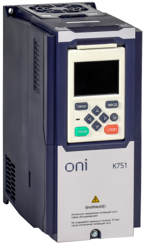 Преобразователь частоты K751 380В 3Ф 0,75кВт 2,5А со встроенным тормозом ONI | код K751-33-075HTM | ONI Преобразователь частоты K751 380В 3Ф 0,75кВт 2,5А со встроенным тормозом ONI | код K751-33-075HTM | ONI