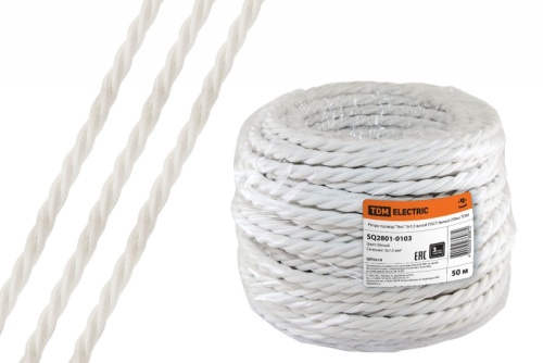 Ретро провод Эко 3х1.5 витой ГОСТ белый (бухта 50м) | код SQ2801-0103 | РЭМЗ ТМ Ретро провод Эко 3х1.5 витой ГОСТ белый (бухта 50м) | код SQ2801-0103 | РЭМЗ ТМ