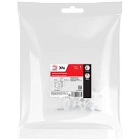 Скоба пластиковая крепежная плоская 5 мм белая NO-225-282 (10 шт/уп) | код Б0066653 | ЭРА