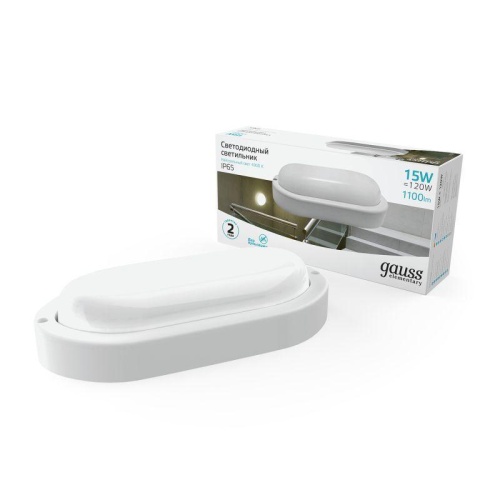 Светильник светодиодный ЖКХ Elementary 200х98х46 15Вт 1100лм 4000К 160-260В IP65 овал бел. | код 161411215 | Gauss фото 4 Светильник светодиодный ЖКХ Elementary 200х98х46 15Вт 1100лм 4000К 160-260В IP65 овал бел. | код 161411215 | Gauss фото 4