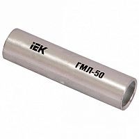 Гильза ГМЛ-50 медная луженная соединительная | код. UGTY10-050-10 | IEK