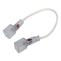 Коннектор для соединения Гибкого Неона 12х26мм, Длина 20 см (цена за 1 шт.) | код 134-004 | NEON-NIGHT