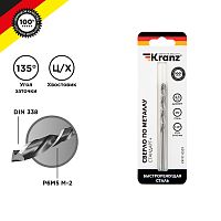 Сверло по металлу 4,5х80х47 мм Стандарт+ (P6M5 M-2) (1 шт. в блистере) DIN 338 Kranz | код KR-91-0529 | KRANZ